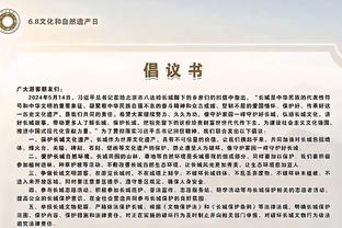 探长：杜锋会保证广东的下限 但决定上限的人是总经理朱芳雨